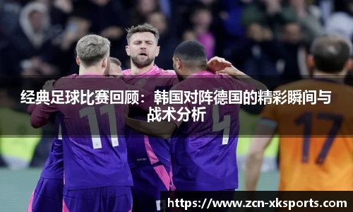 星空体育在线官网