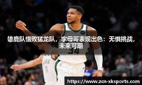 星空体育网站入口