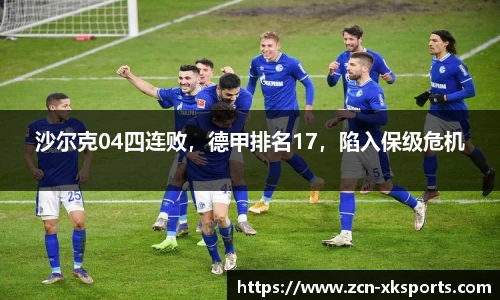 星空体育网站入口