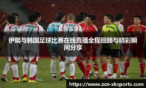 星空体育在线官网