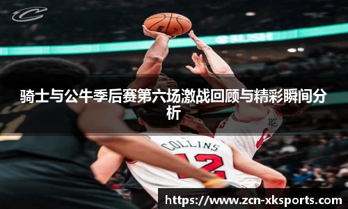 星空体育在线官网