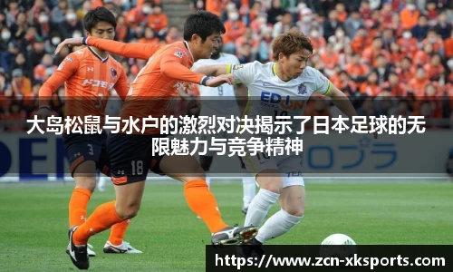 星空体育网站入口