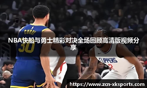 星空体育网站入口