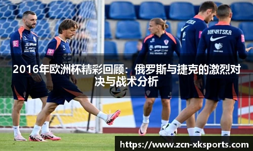 星空体育网站入口