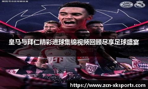 星空体育网站入口