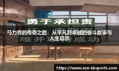 星空体育在线官网