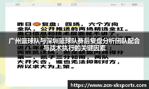 星空体育网站入口