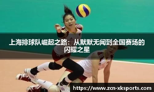 星空体育在线官网