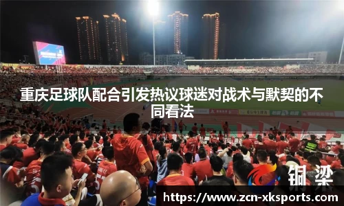 星空体育在线官网