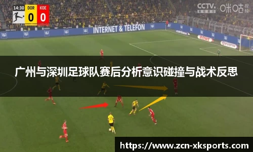 星空体育在线官网