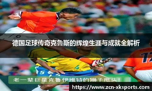 星空体育在线官网